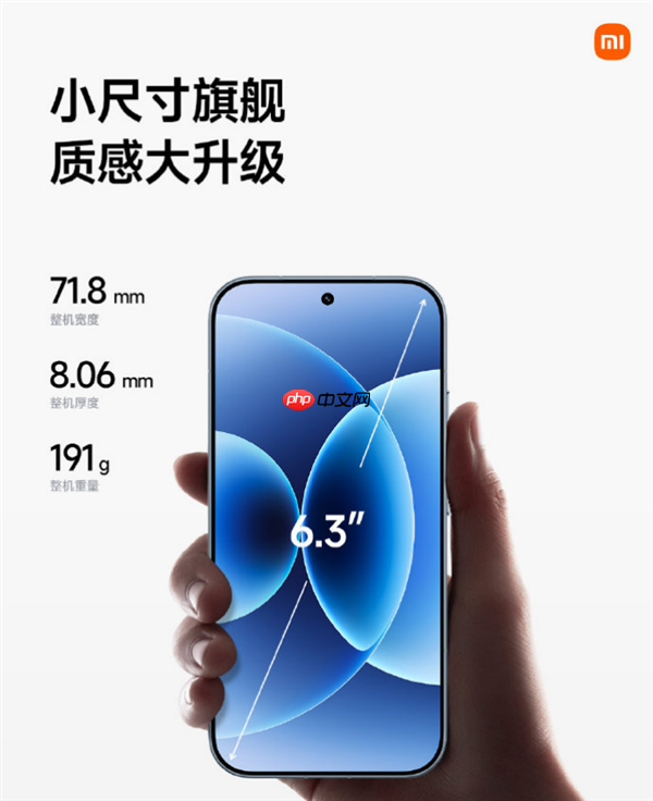 卢伟冰：几乎无法想象6.3吋小屏旗舰能放下7000mAh电池且厚8.06mm  第5张