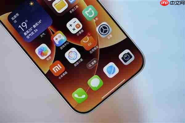 小直屏第一次冲上7000mAh！小米17图赏  第13张