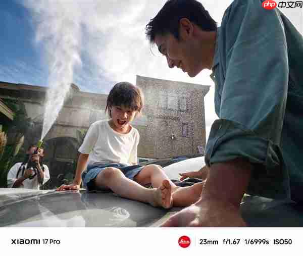 小米17 Pro系列攻克手机逆光摄影难题：搭载第三代高动态技术LOFIC  第4张