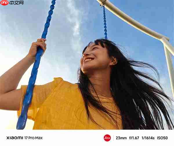 小米17 Pro系列攻克手机逆光摄影难题：搭载第三代高动态技术LOFIC  第8张