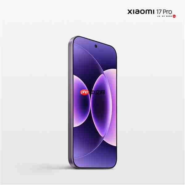 小米17、小米17 Pro、小米17 Pro Max官图正式公布：全系直屏 1.18mm超窄边  第5张