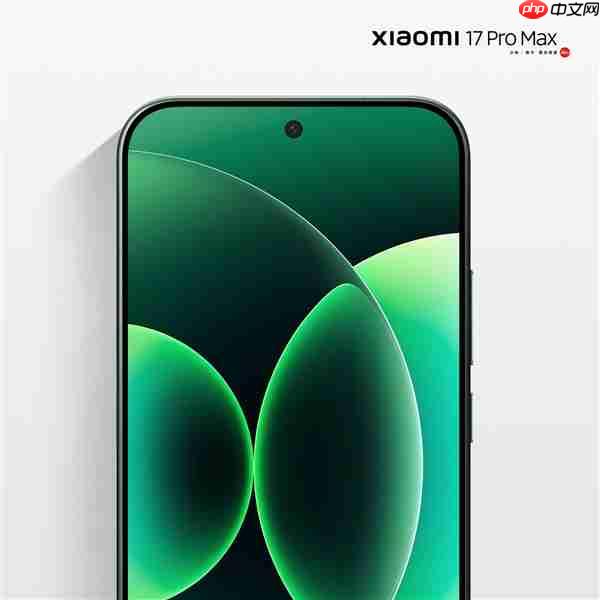 小米17、小米17 Pro、小米17 Pro Max官图正式公布：全系直屏 1.18mm超窄边  第6张