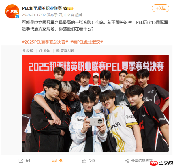 一加15真机首曝 矩阵Deco 不再联名哈苏  第1张