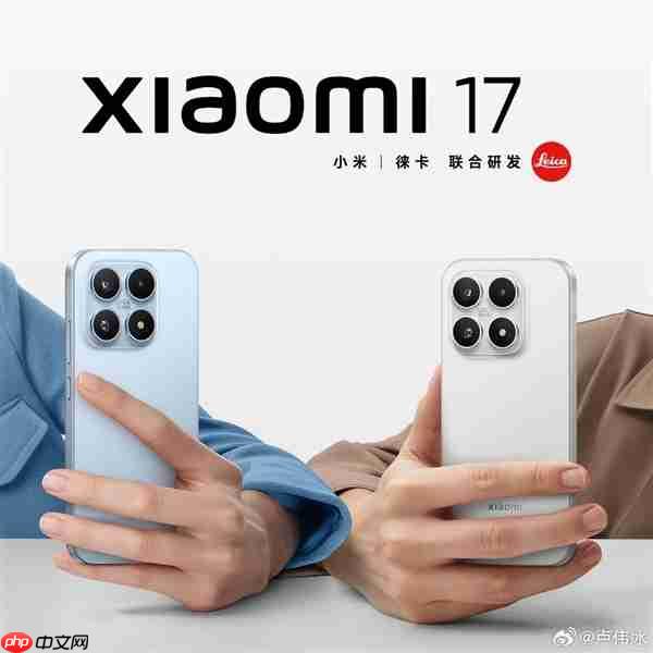 雷军晒小米17标准版全方位外观：6.3英寸纯直屏、1.18mm超窄边框  第7张