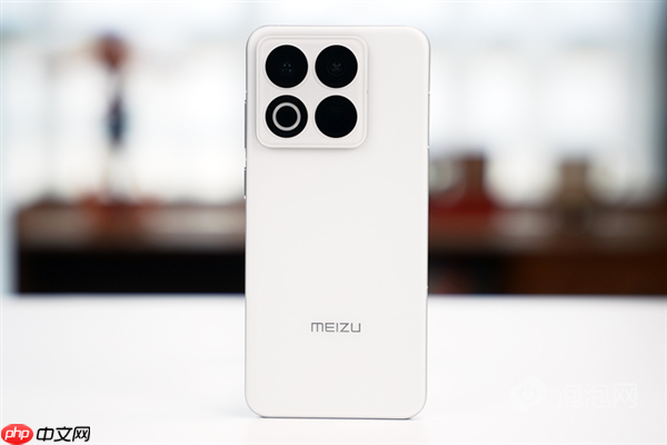 魅族22上手：3000元档小屏手机的最优解 找不到短板  第1张