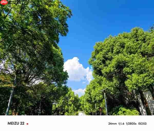 魅族22上手：3000元档小屏手机的最优解 找不到短板  第10张