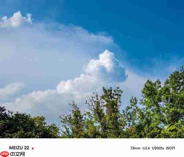 魅族22上手：3000元档小屏手机的最优解 找不到短板  第12张