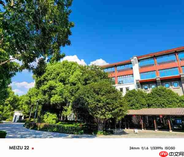 魅族22上手：3000元档小屏手机的最优解 找不到短板  第9张