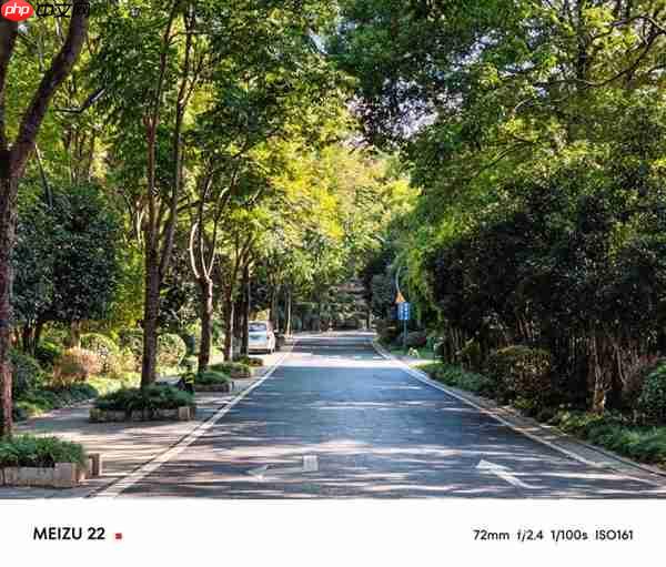 魅族22上手：3000元档小屏手机的最优解 找不到短板  第14张