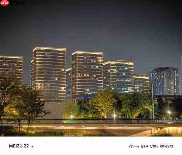 魅族22上手：3000元档小屏手机的最优解 找不到短板  第19张