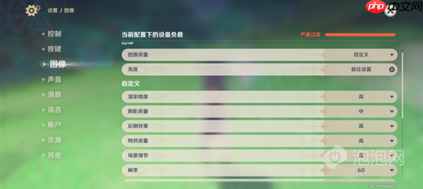 魅族22上手：3000元档小屏手机的最优解 找不到短板  第24张