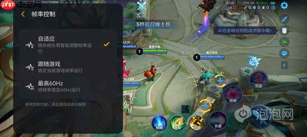 魅族22上手：3000元档小屏手机的最优解 找不到短板  第21张