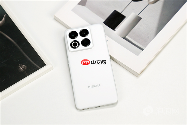 魅族22上手：3000元档小屏手机的最优解 找不到短板  第27张