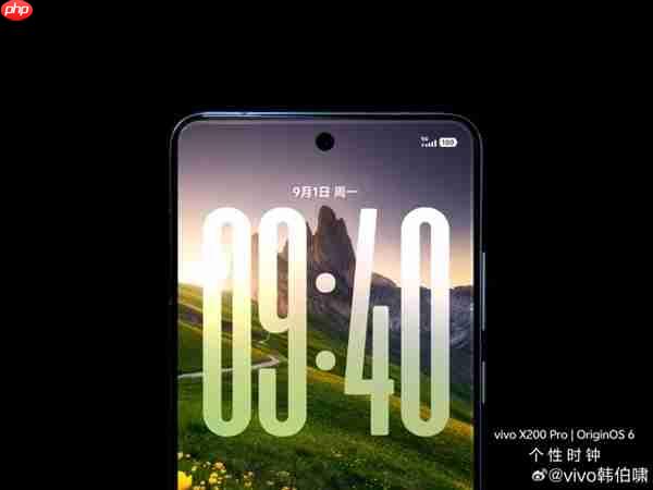 vivo X300系列首发!OriginOS 6官宣10月10日发布 第3张 vivo X300系列首发!OriginOS 6官宣10月10日发布 第3张