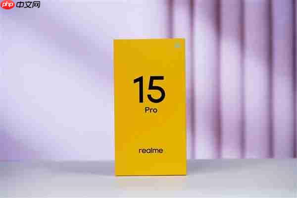 187克下的15小时续航 真我15 Pro评测：轻薄机身塞下7000mAh大电池  第1张