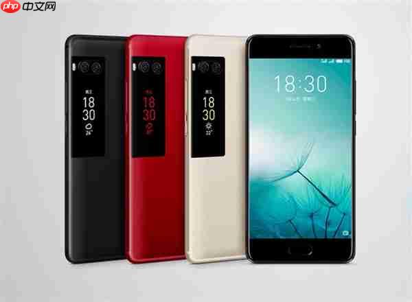 小米17 Pro背屏火了!同样有背屏的魅族Pro 7却惨败 李楠解释原因 第2张 小米17 Pro背屏火了!同样有背屏的魅族Pro 7却惨败 李楠解释原因 第2张