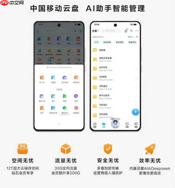 真我Neo7 Turbo AI版发布 首款动感地带AI手机  第4张