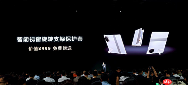 华为Mate XTs非凡大师价格公布：17999元加量还降价 9月12日开售  第2张