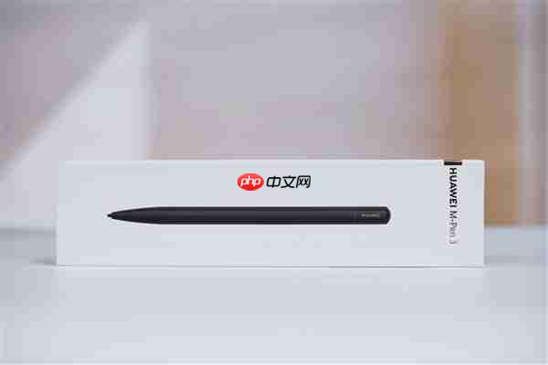 全球第2款三折叠！华为Mate XTs非凡大师图赏  第45张