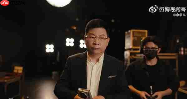 余承东展示华为Mate XTs非凡大师真机：新增白色 支持手写笔  第3张