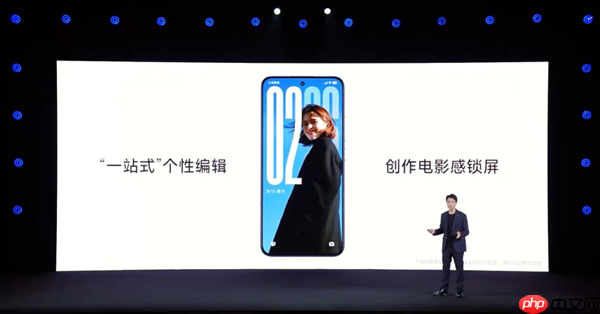 小米澎湃OS 3视觉UI全方位重制：图标高清化、个性化锁屏进化  第9张