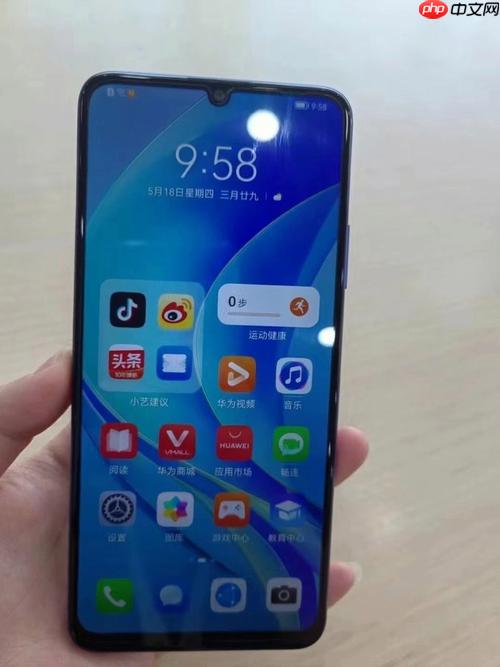 华为手机无法开机了怎么办 华为手机无法开机的5种解决方法  第1张