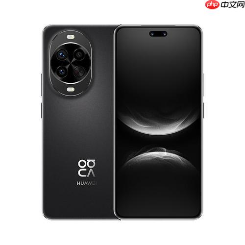 华为手机查找设备如何更新位置?手动刷新与自动上报设置 第1张 华为手机查找设备如何更新位置?手动刷新与自动上报设置 第1张