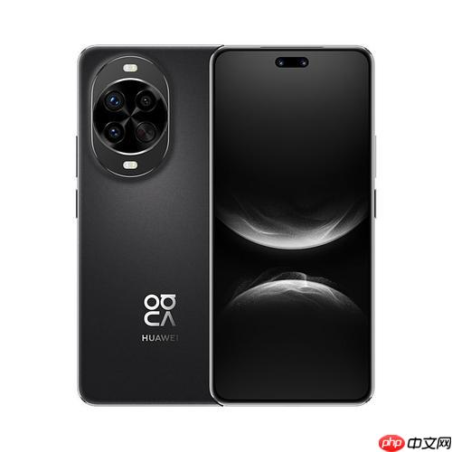 华为手机如何通过短信定位？运营商服务申请流程  第1张