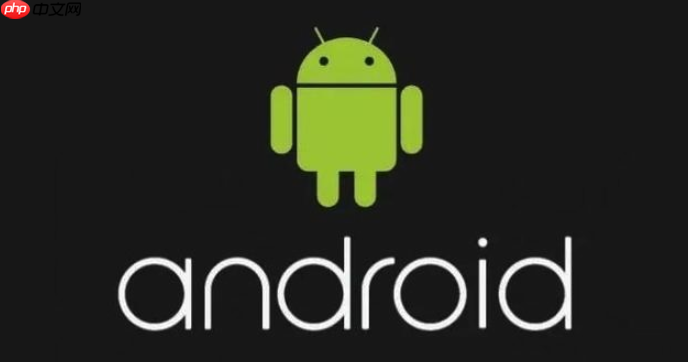 中兴手机 MiFavor 咋开富士通空调？系统操作指南​  第4张