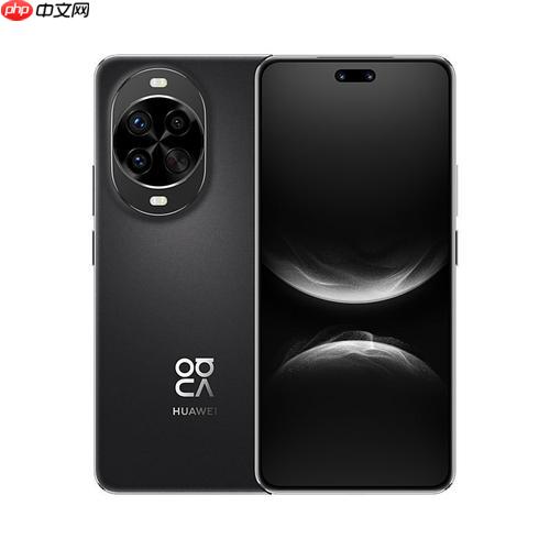 华为手机如何与家人共享位置？位置共享功能详细步骤解析  第1张