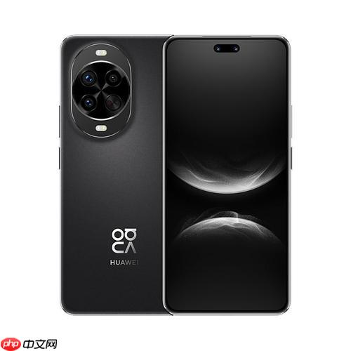 华为手机查找设备支持多设备吗？多终端管理技巧  第1张