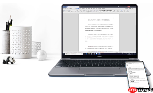 体验华为“一碰传”高科技，实现手机和电脑互传文件  第3张