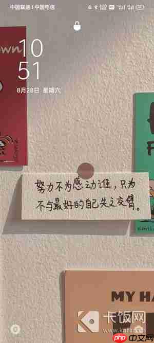 oppo系统分身怎么开启  第7张