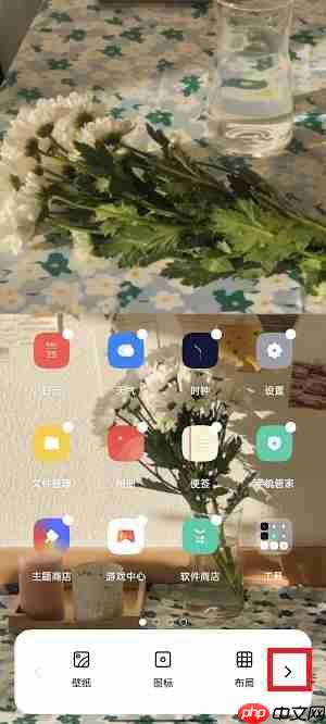 手机主题时间怎么恢复  第2张