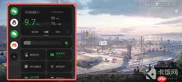 oppo游戏空间突然不见了怎么办  第4张