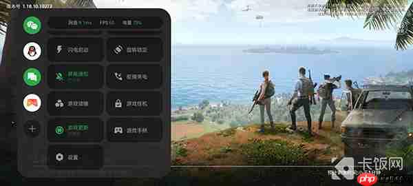 oppo游戏空间突然不见了怎么办  第5张