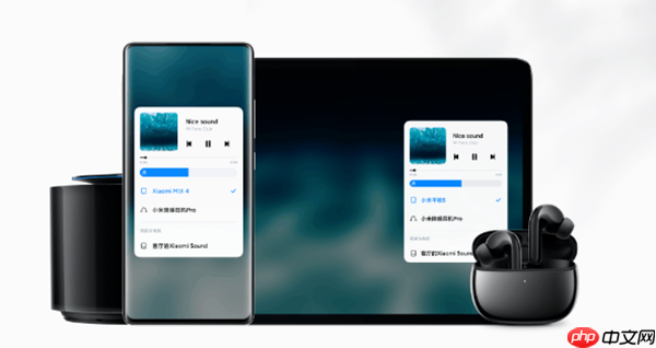 小米妙播支持哪些机型  第1张