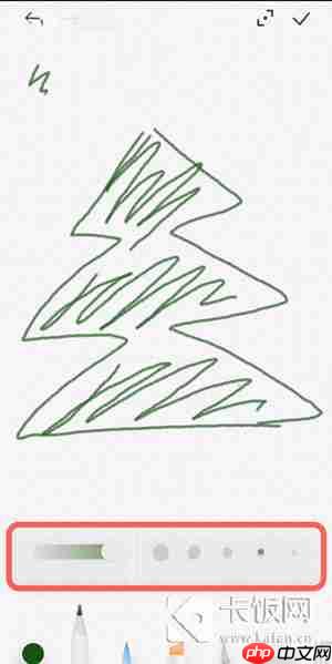 小米怎么画圣诞树  第4张