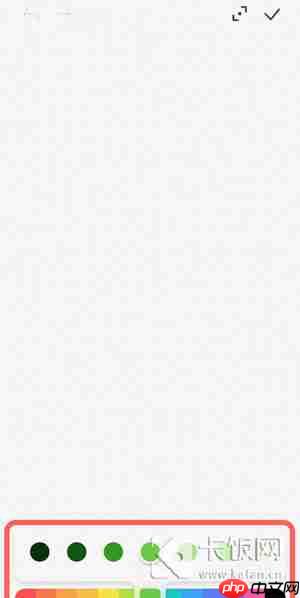 小米怎么画圣诞树  第5张