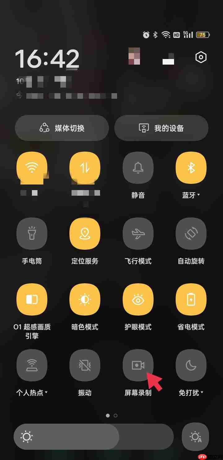 oppo手机屏幕视频录制教程  第1张