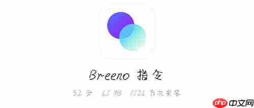 oppo充电提示音在哪里设置  第1张