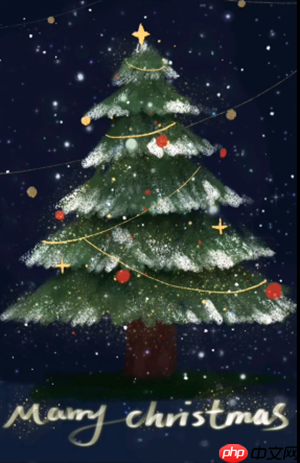 vivo手机怎么画圣诞树 第8张 vivo手机怎么画圣诞树 第8张