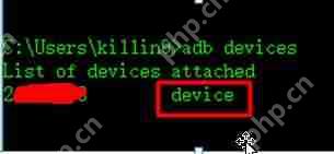 ADB 工具刷机方法演示，需要细心谨慎  第5张