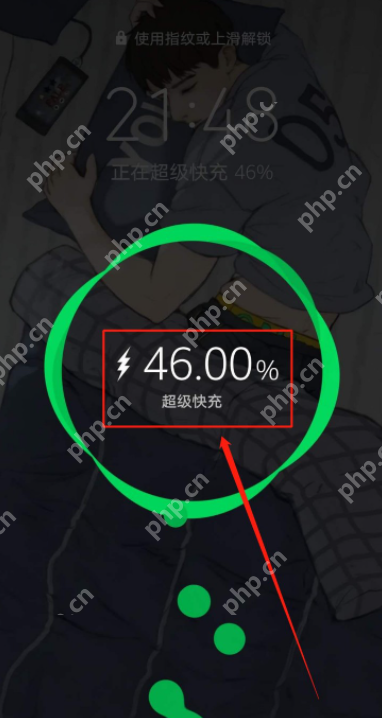 华为手机如何设置充电提示音?方法适合所有人 第7张 华为手机如何设置充电提示音?方法适合所有人 第7张