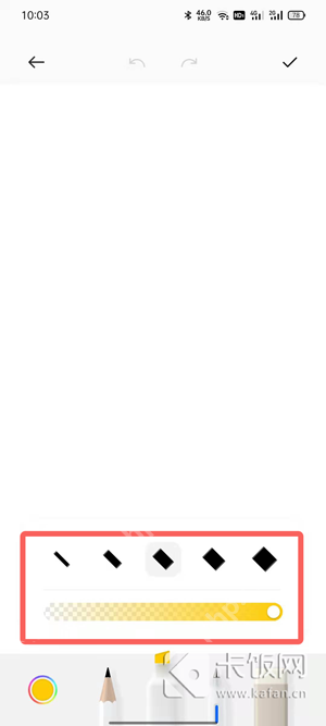 oppo便签涂鸦功能在哪里  第4张