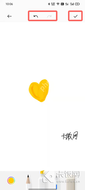 oppo便签涂鸦功能在哪里  第6张