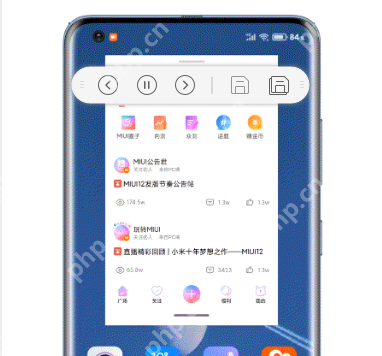 小米11全局小窗如何打开  第1张