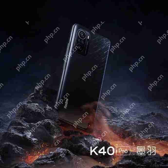红米k40Pro机身重量多少克  第1张