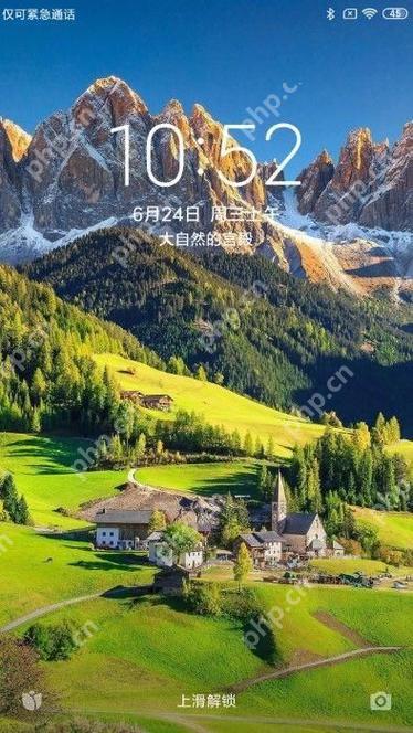 荣耀MagicOS8.0多屏协同优化