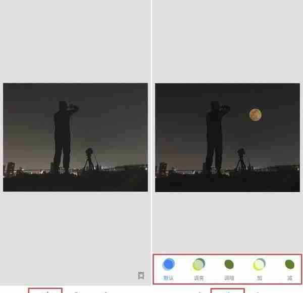 OPPO手机拍摄月亮技巧，让你拍出震撼的夜景照片  第8张